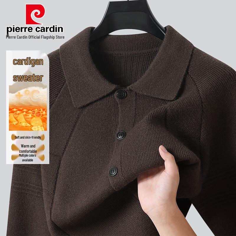 Pierre Cardin Мужской вязаный кардиган