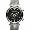 AR1811 Black Dial Men's Watch