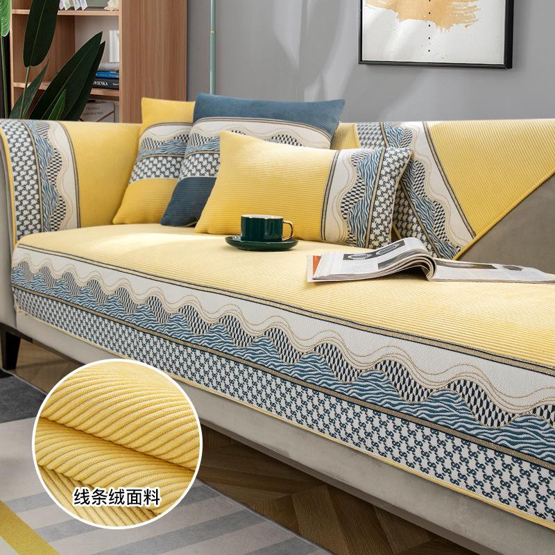 Чехол для дивана из синели для гостиной, нескользящий диван, полотенце, жаккардовые чехлы для диванов, 4 сезона, L-образный угловой диван, коврик для сиденья, домашний коврик