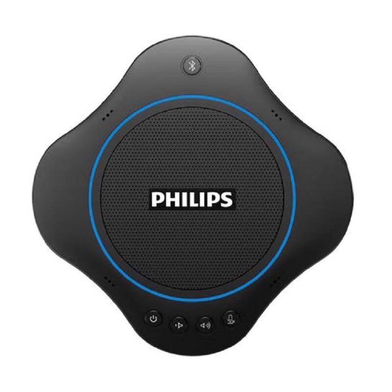 Philips PSE0500PLUS Wireless Conference Speakerphone (CN version)