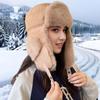 New Winter Suede Women's Thickened Ear Protectors Plush Cap Windshield Warm Cycling Skiing Cold Hat
