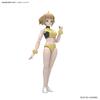 HGBF Gundam Build Fighters Uiningu Fumina Scale Plastic Model 1/144 Color-coded