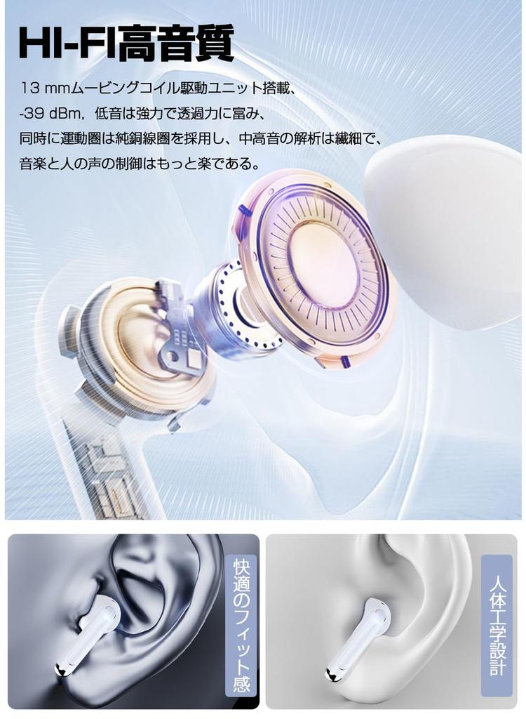 Bluetooth with Enhanced Sound Wireless Earphones Bluetooth Earphones Bluetooth Earphones Canal Type ENC Call Noise Canceling LED Display With