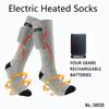 Electric Heated Socks for Winter Outdoor Activities: Warmth and Protection for Skiing and Cycling