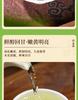 Jieying Green Tea Maojian Tea Gift Box 2026 New Tea in Stock Xinyang Original Sprout Grain Tea 500g Can