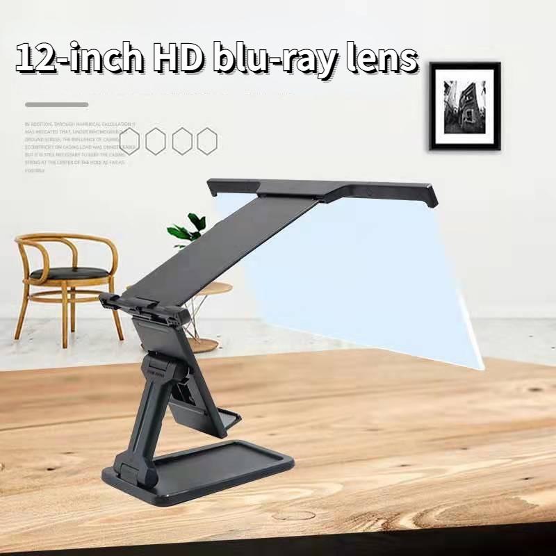 Держатель для мобильного телефона HD Съемный разделенный 12-дюймовый Blu-ray двойного назначения Усилитель экрана сверхвысокой четкости для защиты глаз мобильного телефона