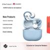 Huawei Наушники с открытым ухом FreeClip 2