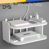 Wall Hanging Shelf Router Power Strip Organizer Double-Layer Design Strong Load-bearing Easy Installation Floating Rack Wall Mount Holder