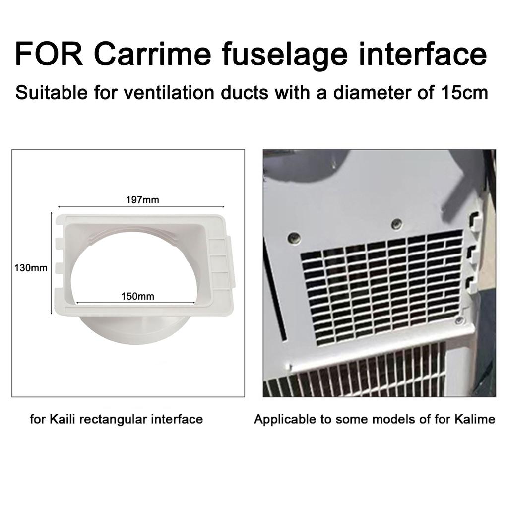 197*130*150mm Duct Adapter Connector Exhaust Pipe Mobile Air Conditioner Duct Adapter Portable Easy To Install
