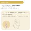 Shiseido Professional Sublimic Aqua Intensive Shampoo 450mL (Refill)