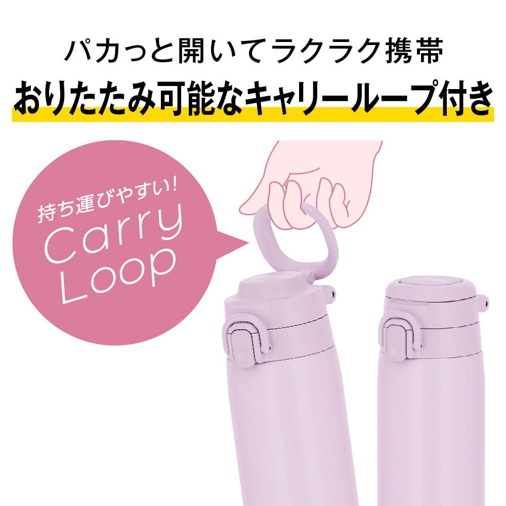 Thermos Vacuum Insulated Portable Mug with Carry CHL Loop, 550ml, Charcoal, JOS-551