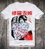 Футболка Lady Snowblood Oyuki Manga Japan Japanese Retro Vintage Anime Culture White- Show Original Title Cotton Brand T Shirt