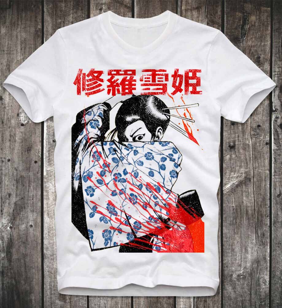 Футболка Lady Snowblood Oyuki Manga Japan Japanese Retro Vintage Anime Culture White- Show Original Title Cotton Brand T Shirt