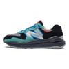 New Balance Mita Sneakers X Whiz Limited X 57/40 'Черный Серый Зеленый' M5740MW