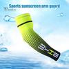 Рукав для защиты от УФ-солнца, дышащий охлаждающий рукав, покрытие для татуировок, велосипедные рукава для мужчин и женщин, активный отдых на свежем воздухе, баскетбол, гольф, бег