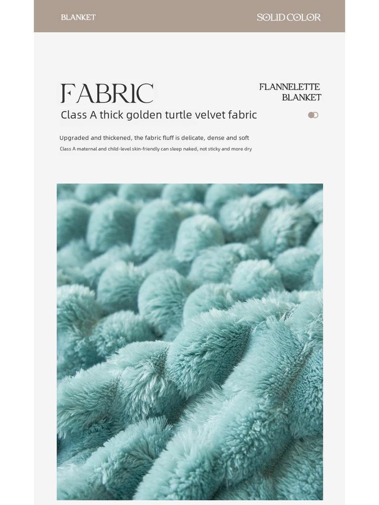 Двухслойное толстое бархатное одеяло - для кровати, дивана и покрывала