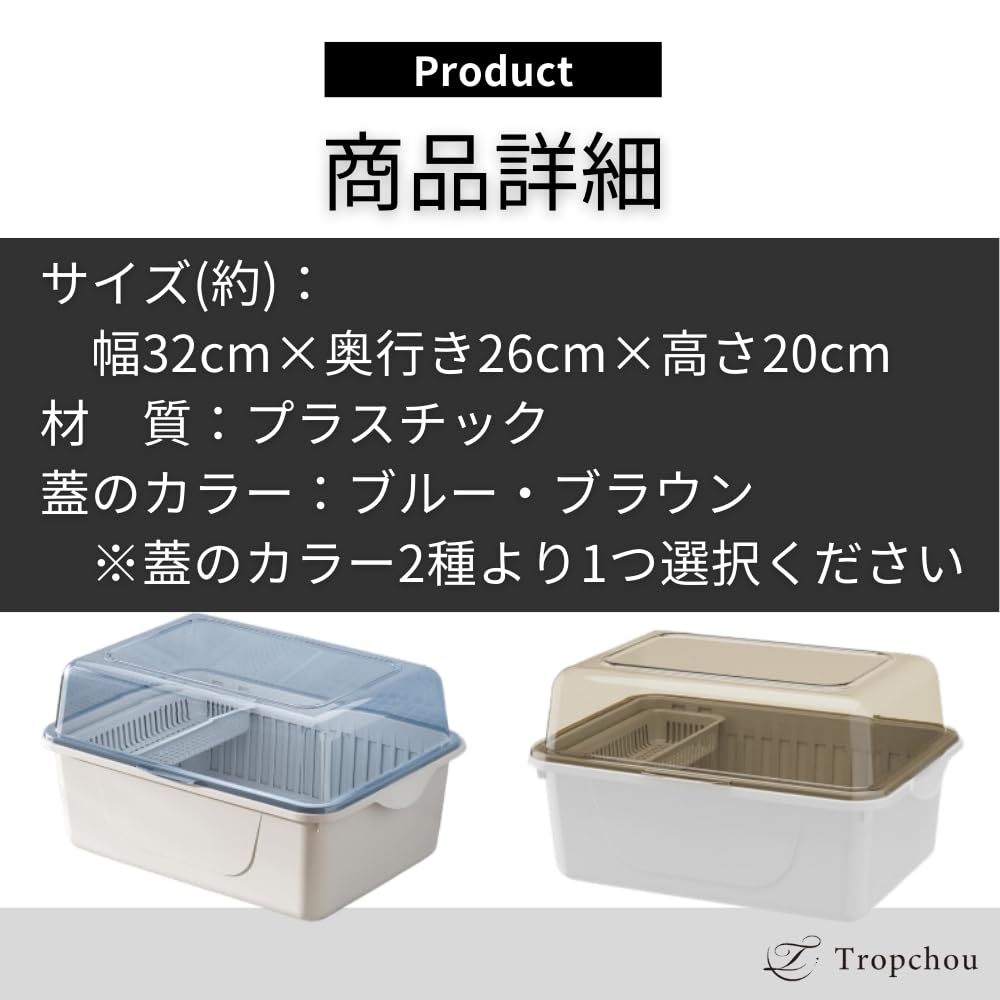 Троучоу Сушка и хранение детских бутылочек Сушка детских бутылочек большой вместимости Сушилка-подставка для детских бутылочек Подставка, Коробка, Футляр, Сушилка, Гигиеничный, Пыленепроницаемый, Крышка,