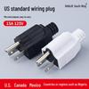 Сертифицированный UL 15A 125V Промышленный 3-контактный отсоединяемый стандартный штепсельный разъем для проводки США