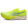 Magic Speed 2 'Safety Yellow' Женские 1012B274-750