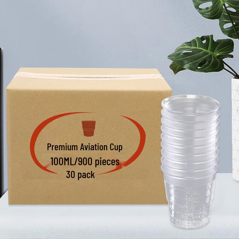 Shihua Disposable Clear Plastic Tasting Cups - 100ml