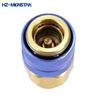 HZ-MONSTAR R12 R134a Комплект для заправки газом автомобильного кондиционера Заправка кондиционера Универсальный