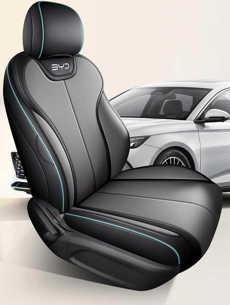 Чехлы на сиденья для BYD Qin Plus DM-i (25 шт.), Всесезонное, Полное покрытие для модели с интеллектуальным вождением