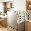 70X170cm Cotton Linen Multi Functional Refrigerator Dust Cover