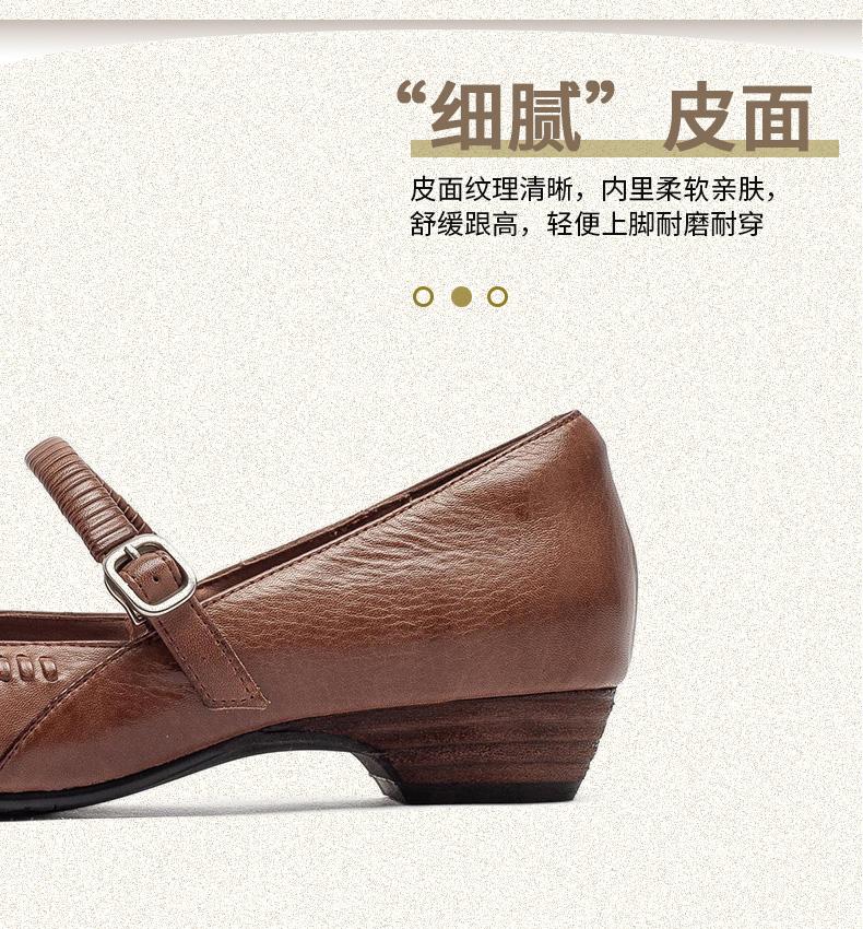 Spring new buckle pointed commuting artistic style single shoe with cowhide inside and outside, fashionable and versatile women's shoes