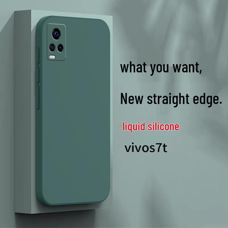 Силиконовый ударопрочный чехол для телефона Vivo S7t V2080A