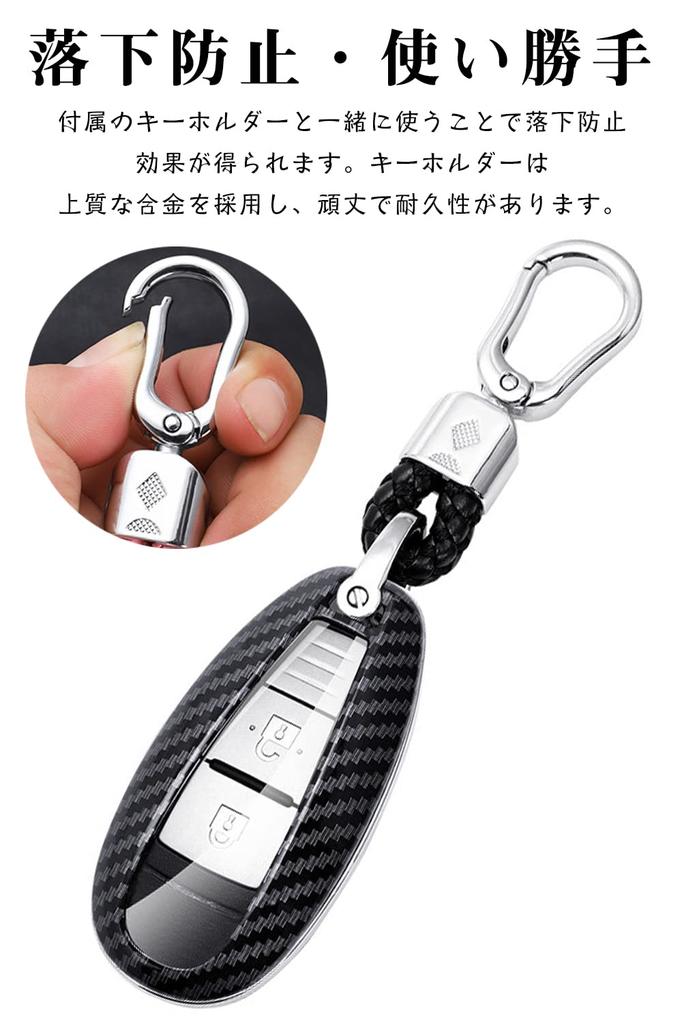 Чехол для смарт-ключа Suzuki Чехол для ключа ABS