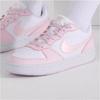 (GS) Nike Court Borough Low Recraft 'Белый Розовый Пеноматериал' Детские DV5456-105
