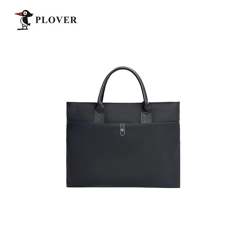 Деловой повседневный портфель для ноутбука PLOVER
