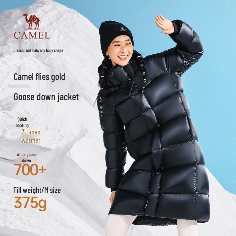Camel M35CAPN146 Унисекс Зимняя куртка с гусиным пухом