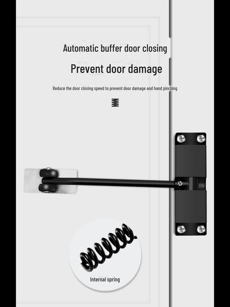 Бытовой невидимый автоматический дверной доводчик с бесшумной пружинной петлей и буфером