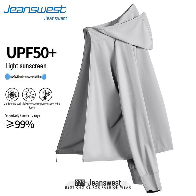 Летняя куртка Jeanswest для мужчин с защитой от УФ-лучей UPF50+