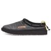 Tasman Heron Preston 'Черный' 1110149-BLK