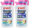 Pigeon Детское средство для мытья овощей для бутылочек 700 мл x 2 упаковки [Оптовая покупка] Заправка,