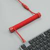 Keyboard Coiled Cable Winder Metal Bar Coil Decorative Rod Multifunctional Coiled USB Cable Weight Bar Gaming Keyboard Decoration Computer Accessories