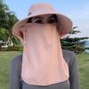 Wide-Brimmed Sunshade Shawl Cap Solid Color Anti-UV Cap Sun Hat Neck Protection Hat Women