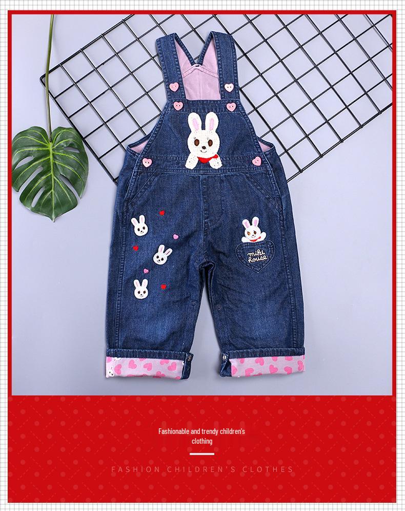 Children's Cartoon Five Bears & Rabbits Denim Overalls for Spring/Autumn