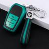 Для Toyota Corolla Chr Aygo Rav4 для Hilux Camry 70 40 Land Cruiser 200 Crown TPU Leahter автомобильный чехол для смарт-ключа в виде ракушки Keychai