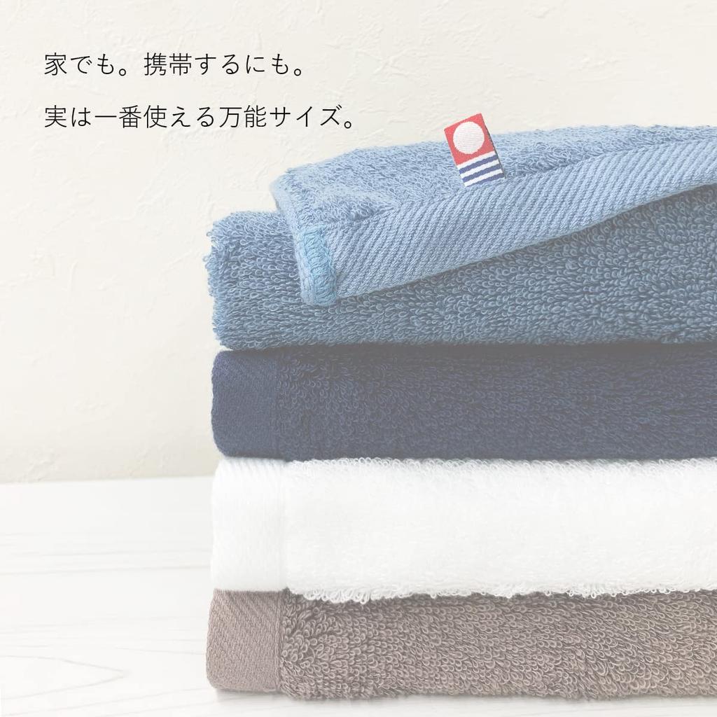 Imabari Hand Set of Towel Sweat Brown Towels, 3, Large, Washcloths, Handkerchiefs, Towels, 33x35cm, White, Gray,