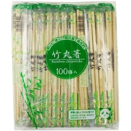 200 pairs of 20cm round bamboo chopsticks, individually wrapped and bagged, disposable chopsticks, eco-friendly, bulk, bulk, 100 pairs x 2 packs (100