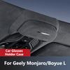 Автомобильный ящик для хранения солнцезащитных очков и очков для Geely Monjaro Boyue L -2024 Модификация деталей: зажим для хранения солнцезащитных очков на крыше