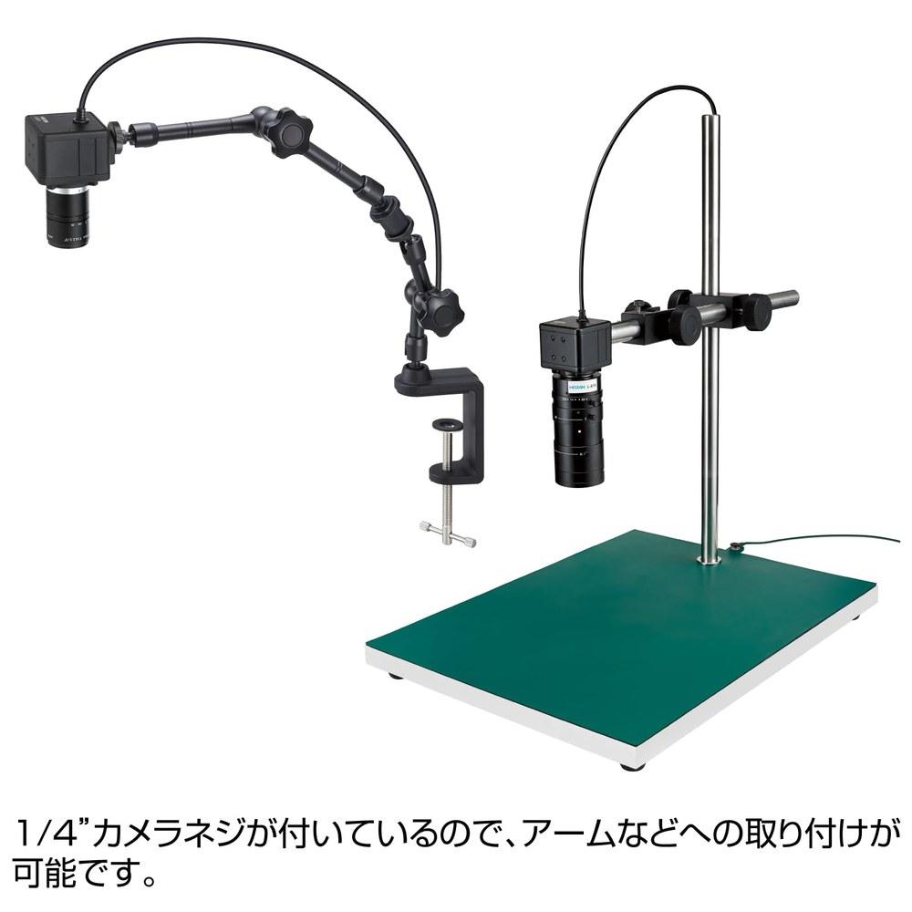 HOZAN USB-камера L-837 без объектива