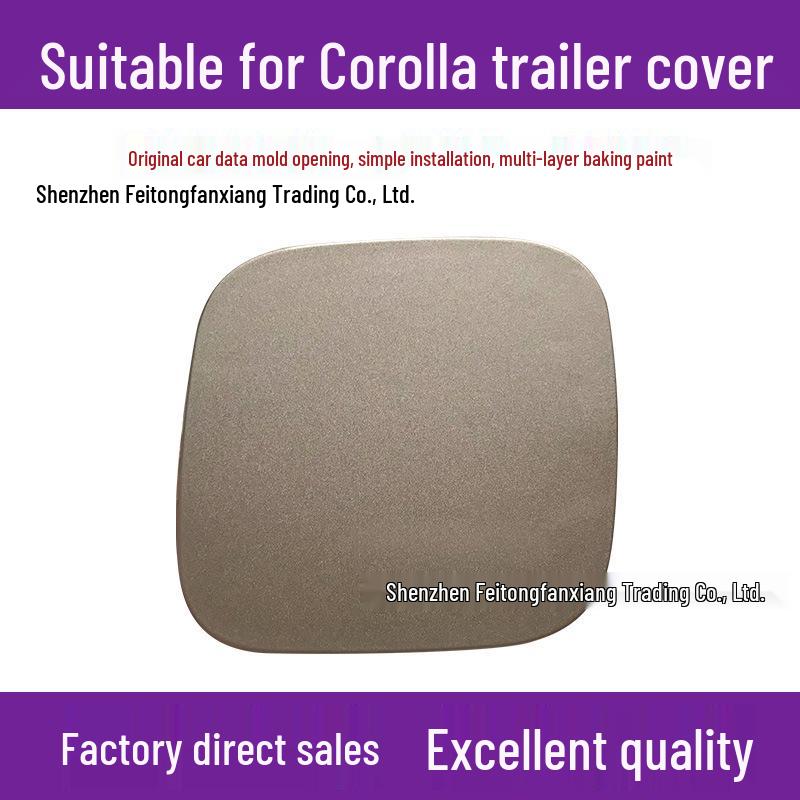 Крышка буксировочного крюка переднего бампера Toyota Corolla (2017-18)