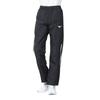 Тренировочная одежда Ветровка Брюки Пот Впитывающие Быстросохнущие Сухие Унисекс 32JF8015 09 M [Mizuno] Черный/Черный