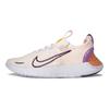 Nike Женские кроссовки Free RN Next Nature Guava Ice Vivid Sulphur Pink White Earth DX6482-800