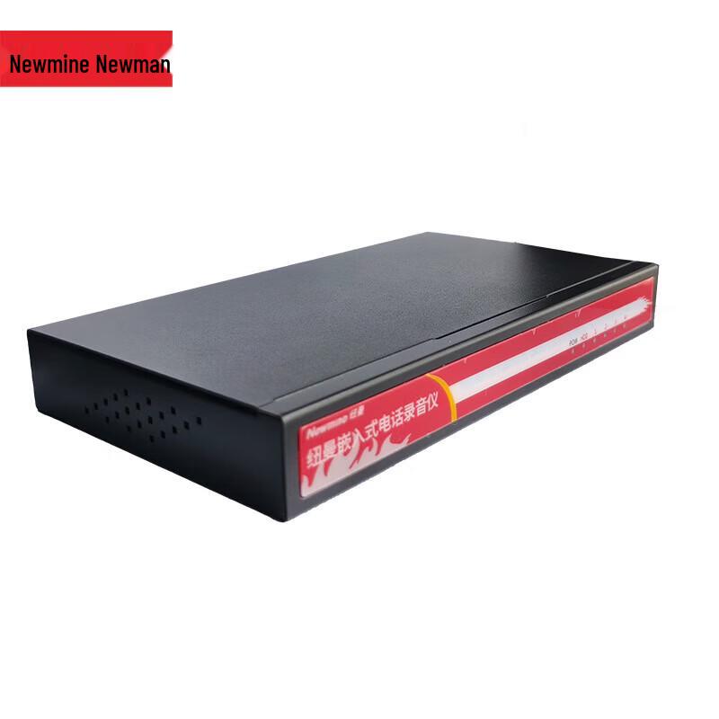 Newsmy DRS-F Series Telephone and Conference Voice Recorder (CN version)