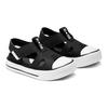 Converse Детская обувь Chuck Taylor All Star Superplay для малышей и детей ясельного возраста 764455C